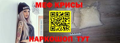 ECSTASY Краснознаменск