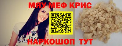 ECSTASY Краснознаменск