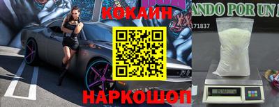 ECSTASY Краснознаменск