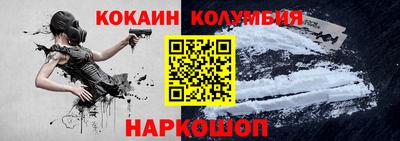 синтетический гашиш Сибай