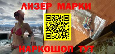 ECSTASY Краснознаменск