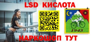 mdma Краснокаменск