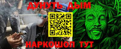mdma Краснокаменск