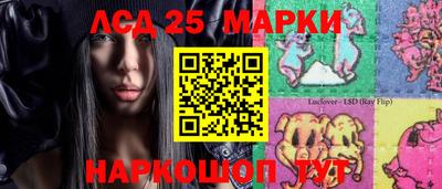 mix Сертолово