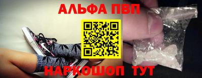 ECSTASY Краснознаменск