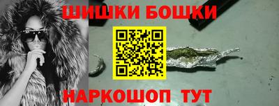 ECSTASY Краснознаменск