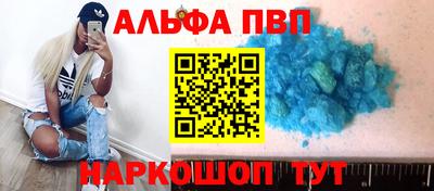 ECSTASY Краснознаменск