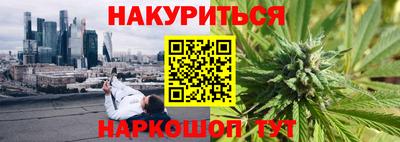 mdma Краснокаменск