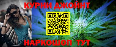 mdma Краснокаменск