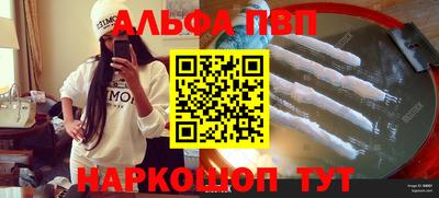 ECSTASY Краснознаменск