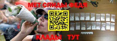 ECSTASY Краснознаменск