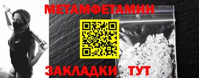 ECSTASY Краснознаменск