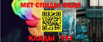 ECSTASY Краснознаменск