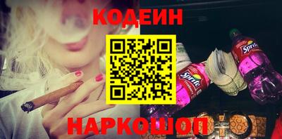 ECSTASY Краснознаменск