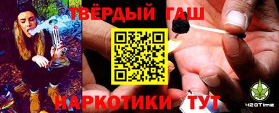 mdma Краснокаменск