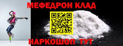 ECSTASY Краснознаменск