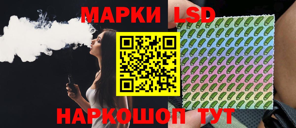 Коркино  Лсд 25 экстази ecstasy  Лсд 25 экстази ecstasy  OMG как зайти  Вход с VPN 