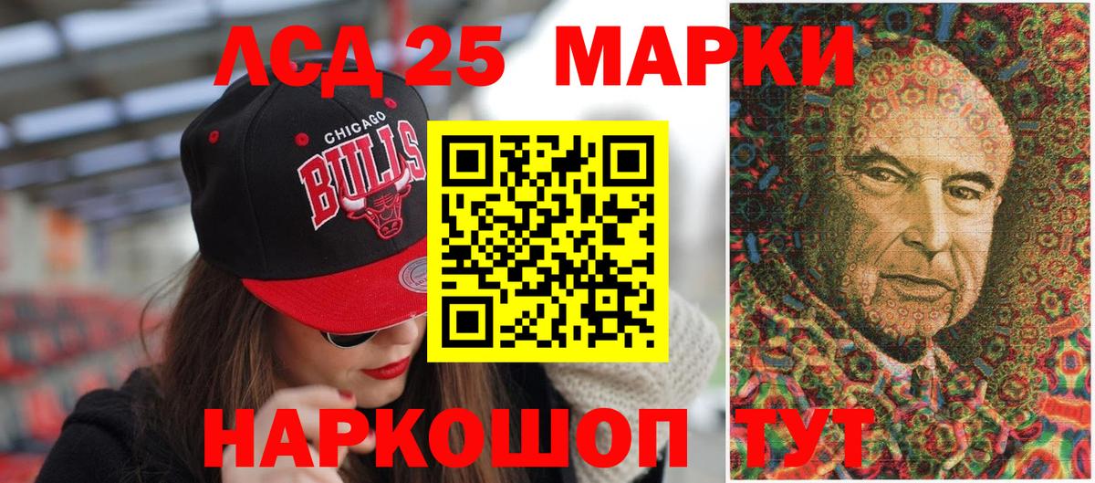 МДМА Коркино